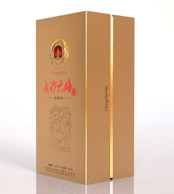 酒盒包裝設(shè)計 展示圖