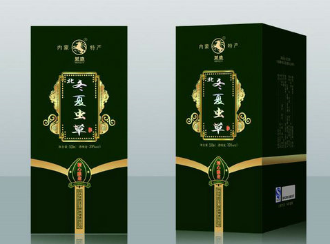 酒盒包裝設(shè)計 案例圖