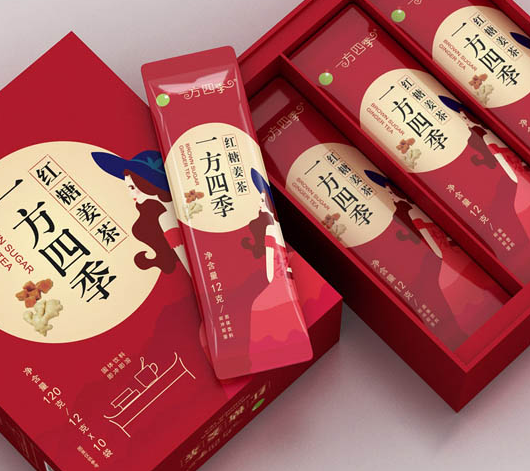 保健品盒設計 展示圖