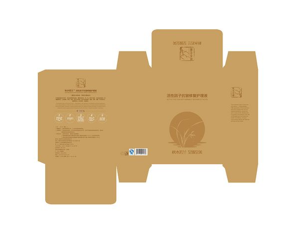 化妝品盒 案例圖