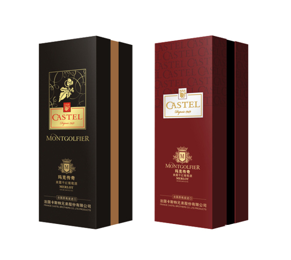 紅酒禮盒 展示圖