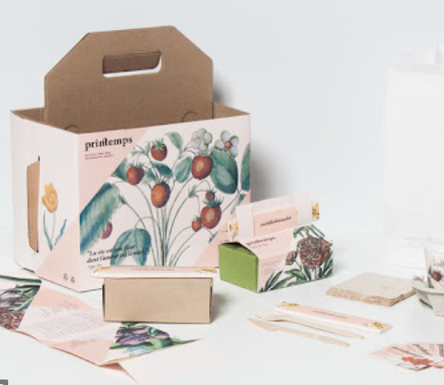 包裝盒廠 展示圖