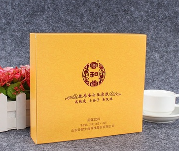 保健品折疊盒 案例圖