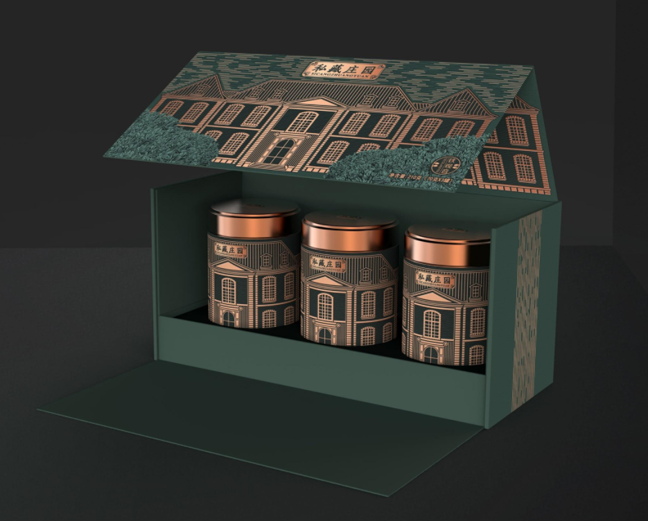 創(chuàng)意包裝盒 展示圖