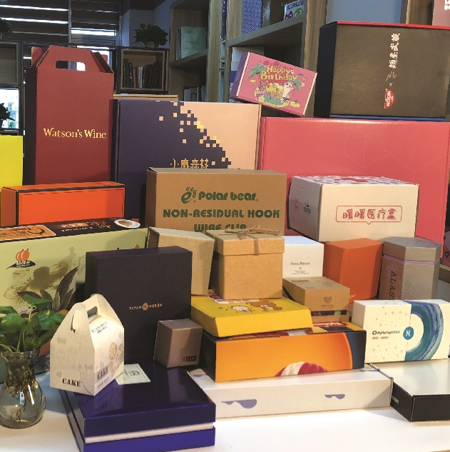 包裝盒制作設(shè)計(jì) 多盒型展示