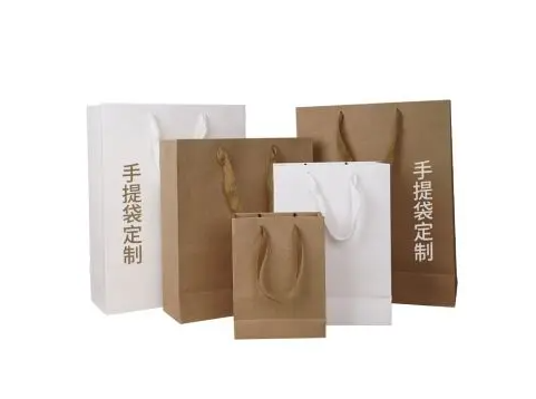 定制紙質(zhì)包裝袋 支持定制