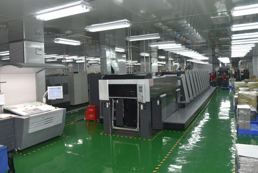 包裝印刷 生產(chǎn)車間展示