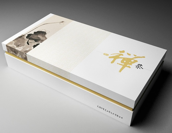 保健品包裝設(shè)計 樣板圖