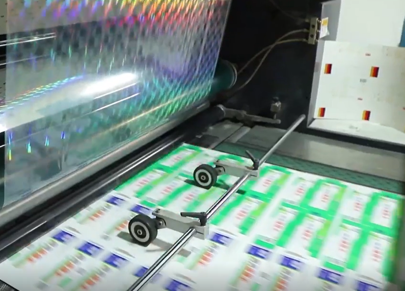 禮盒包裝廠家 印刷圖