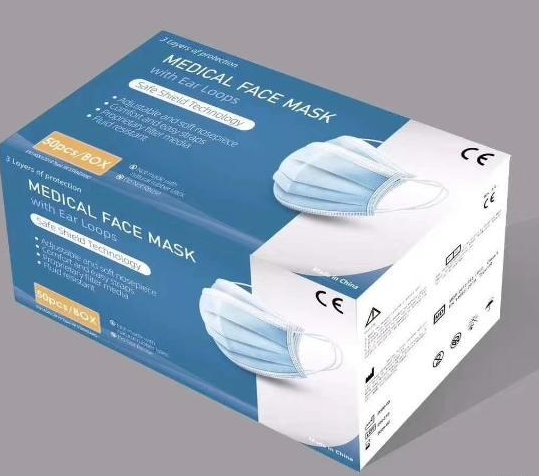 口罩包裝盒印刷 樣品圖