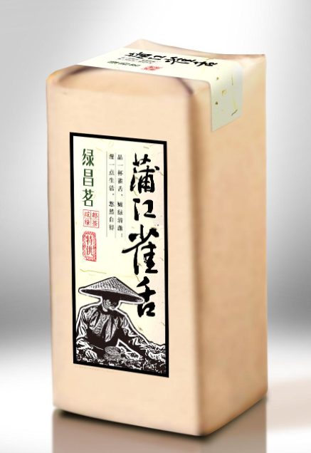 復古茶葉包裝的設計 樣品圖