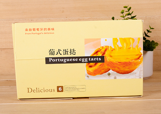 紙質食品包裝盒 案例圖