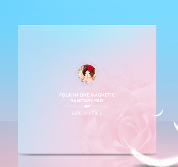 禮品盒設計 展示圖