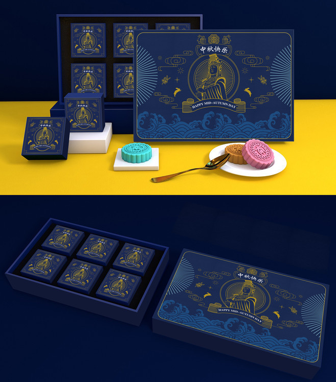 月餅禮盒圖片 展示圖2