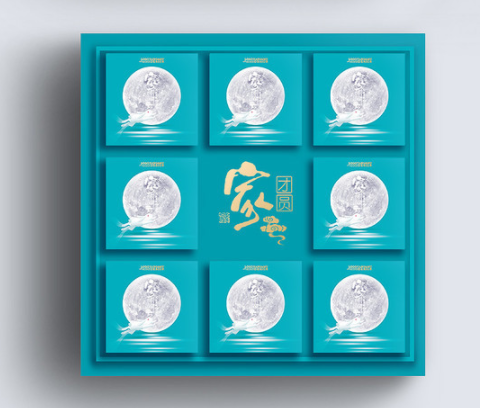 月餅禮盒圖片 展示內部圖