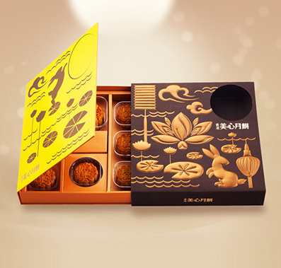 定制月餅禮品盒 展示圖
