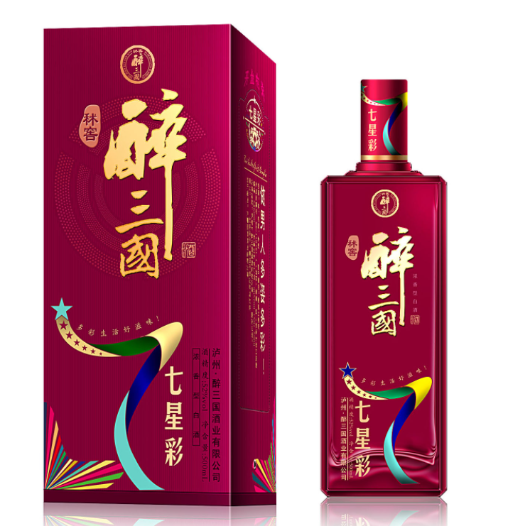 酒盒包裝定制 展示圖