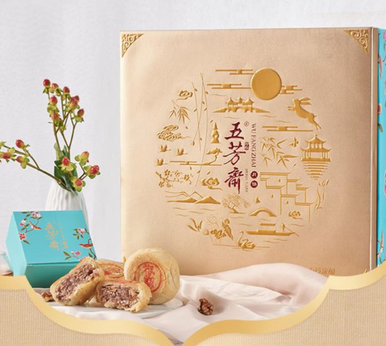 月餅禮品盒設計 展示圖