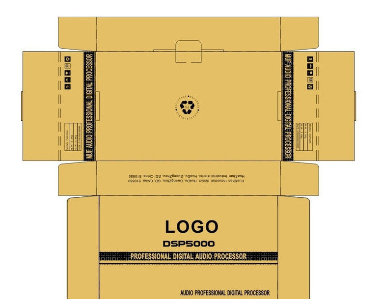 包裝紙盒制作 設計圖