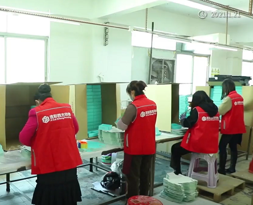 禮品盒印刷廠家 生產圖