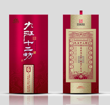 酒的包裝 樣板圖