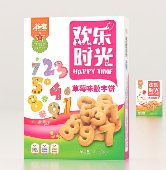 食品包裝紙盒  包裝圖