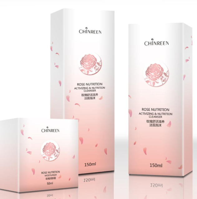 化妝品包裝盒設計 產品圖