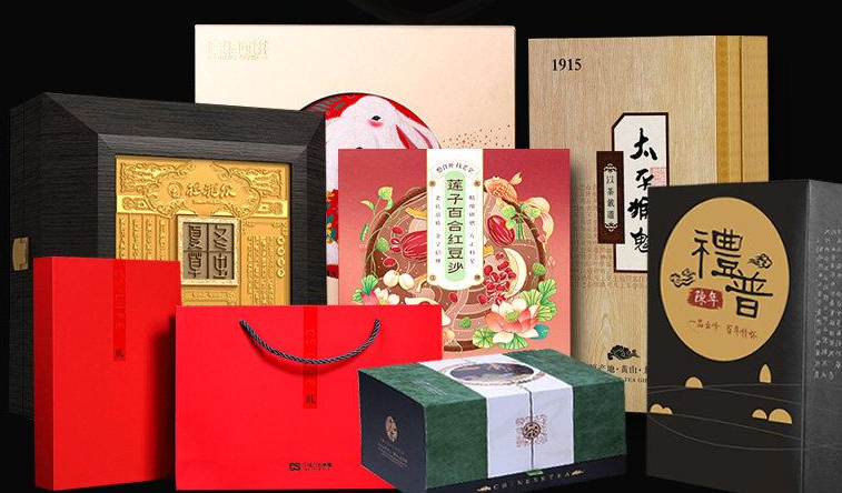 精品包裝盒定制 包裝盒展示圖