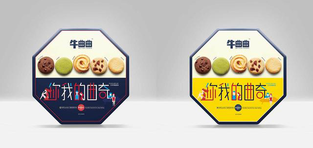 禮品盒設計包裝 禮品盒設計包裝