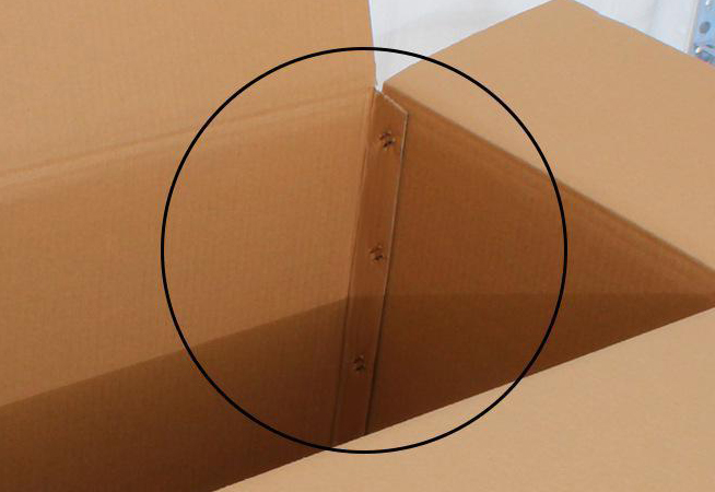 包裝包裝盒 包裝包裝盒