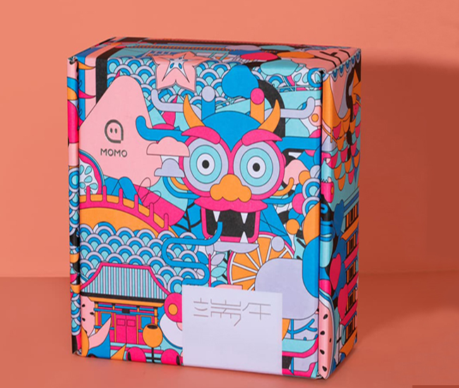 產品包裝盒印刷