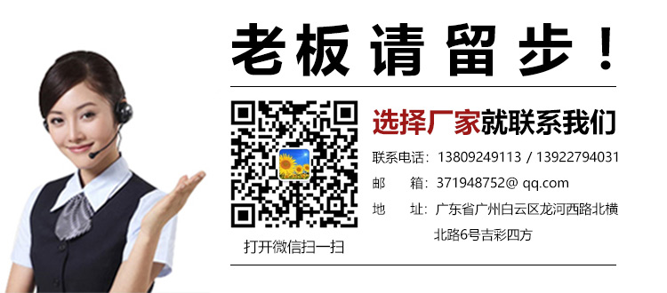 美容院化妝品包裝聯(lián)系方式 美容院化妝品包裝聯(lián)系方式