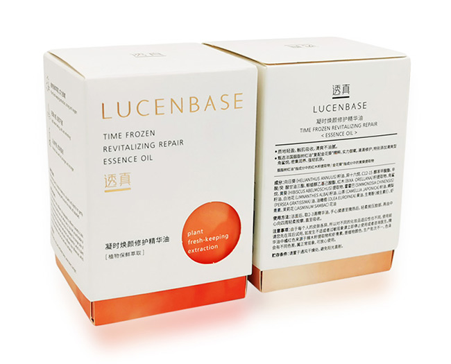 低成本的化妝品包裝盒