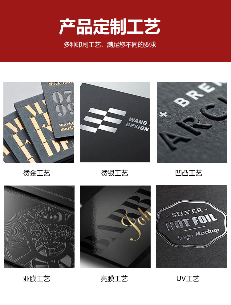 套盒化妝品包裝盒工藝 套盒化妝品包裝盒工藝