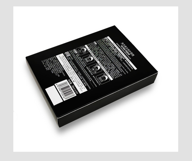 面膜化妝品包裝盒 3d鐳射化妝品包裝盒產品圖 面膜化妝品包裝盒 3d鐳射化妝品包裝盒產品圖