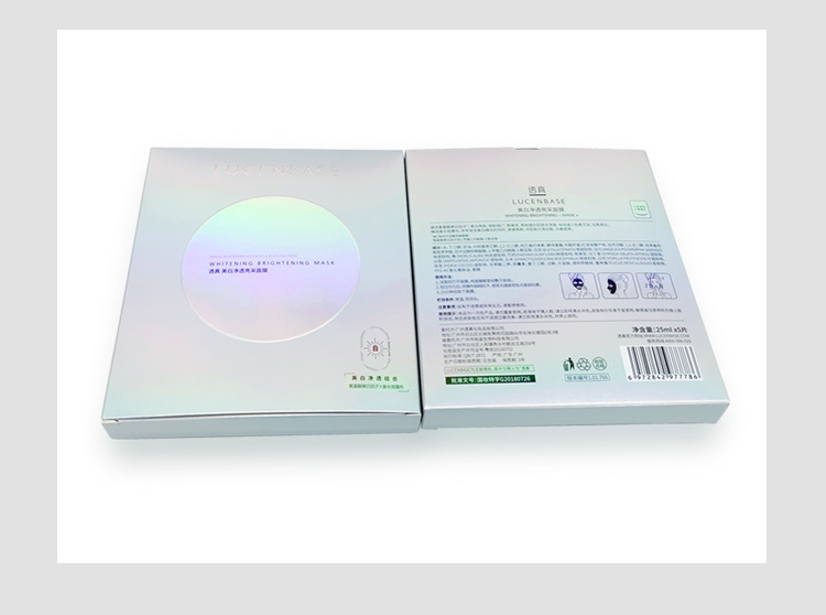 化妝品面膜包裝盒產品圖