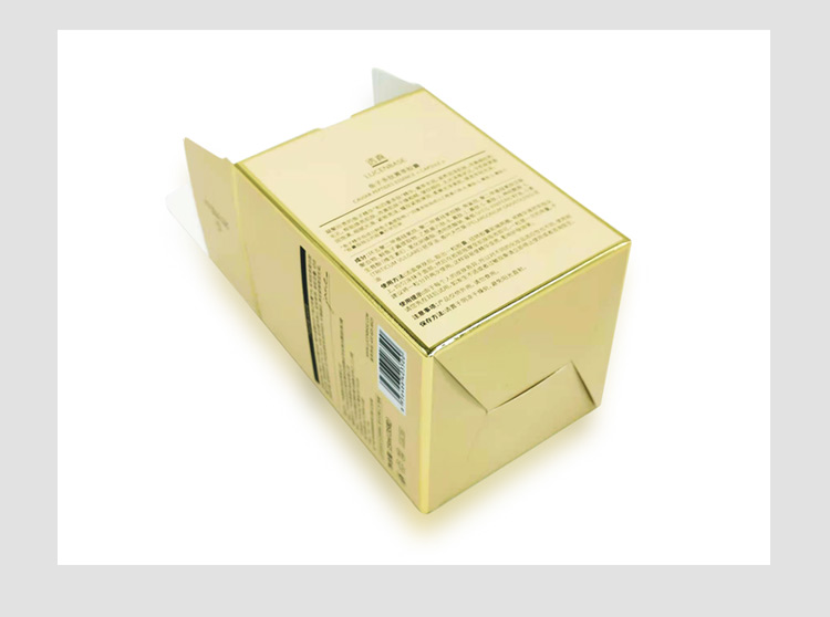 化妝品包裝定制產(chǎn)品圖 化妝品包裝定制產(chǎn)品圖