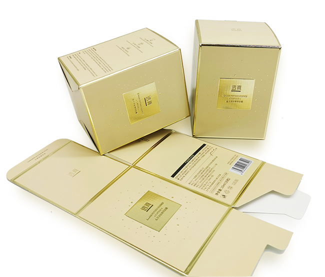 好用的化妝品包裝