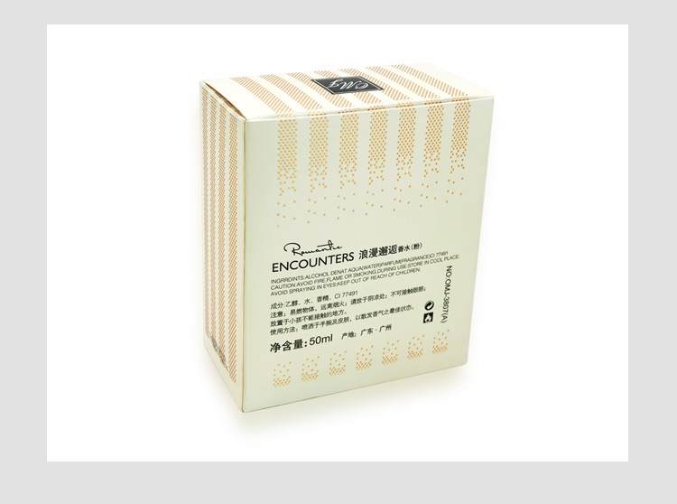 定做化妝品包裝產(chǎn)品圖 定做化妝品包裝產(chǎn)品圖