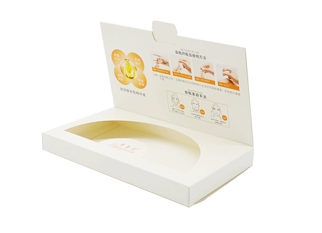 醫(yī)美化妝品包裝