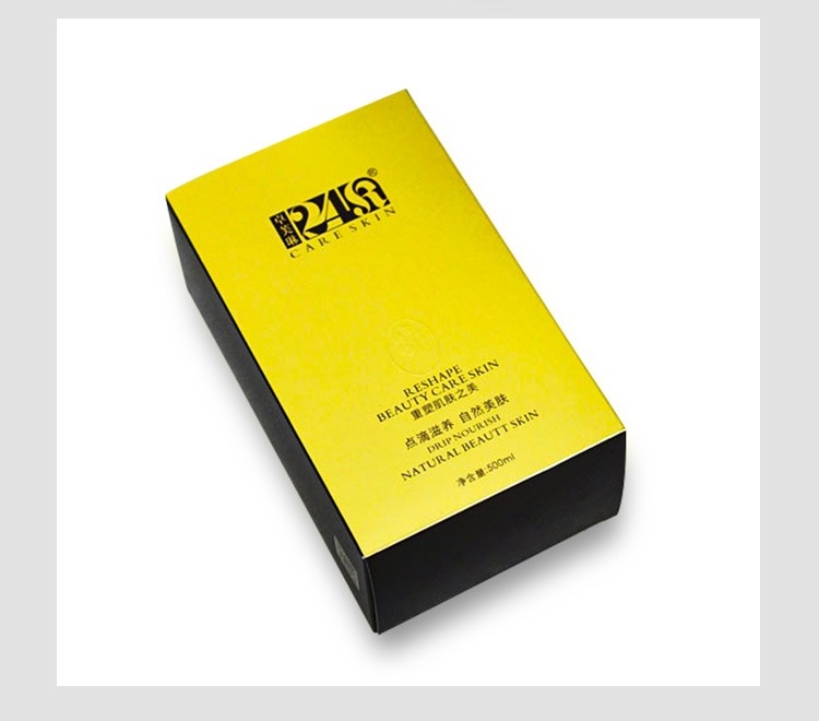 金卡紙化妝品包裝盒產品圖