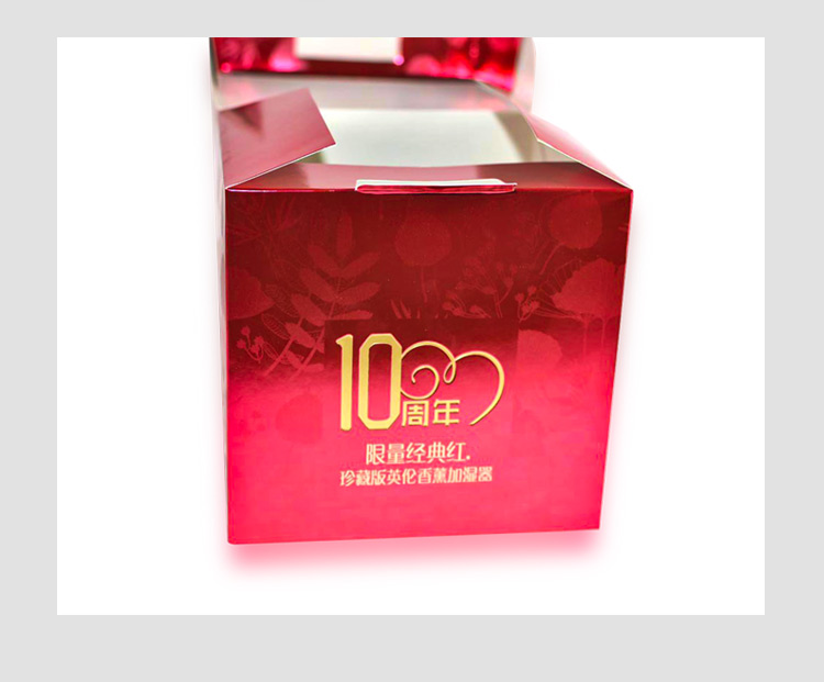 化妝品包裝盒加工定制產(chǎn)品圖 化妝品包裝盒加工定制產(chǎn)品圖