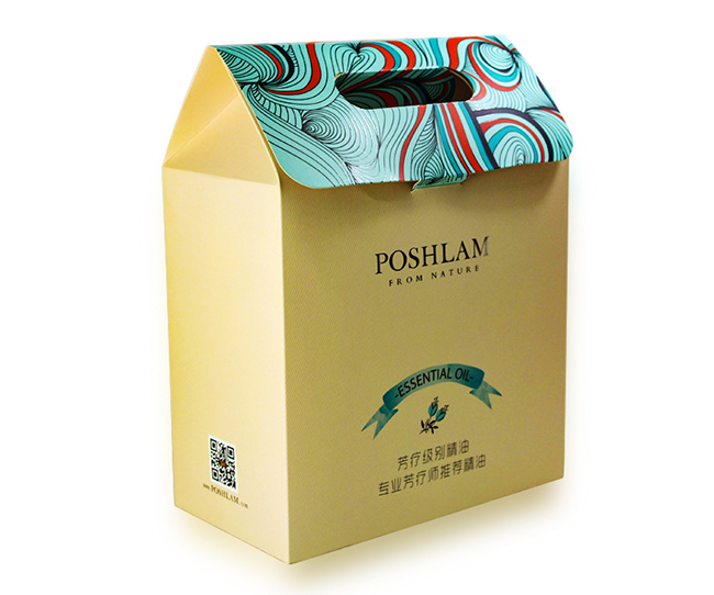 精美設(shè)計(jì)化妝品包裝盒