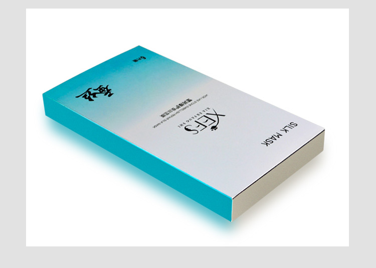 化妝品面膜包裝 銀卡藍(lán)色化妝品包裝盒產(chǎn)品圖 化妝品面膜包裝 銀卡藍(lán)色化妝品包裝盒產(chǎn)品圖