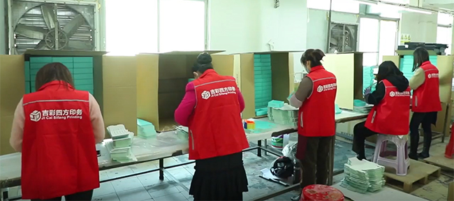 化妝品包裝盒定做工廠