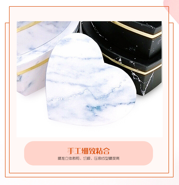 心形化妝品禮品盒 生產廠家定制 心形化妝品禮品盒 生產廠家定制