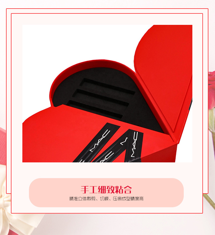 桃心化妝品盒 桃心化妝品盒