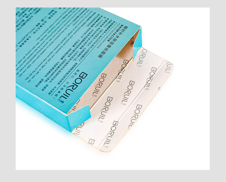 化妝品包裝盒設計定制產品圖 化妝品包裝盒設計定制產品圖