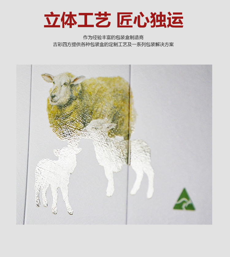 好用化妝品包裝產(chǎn)品圖 好用化妝品包裝產(chǎn)品圖