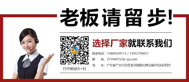 禮品盒的制作聯系方式 禮品盒的制作聯系方式